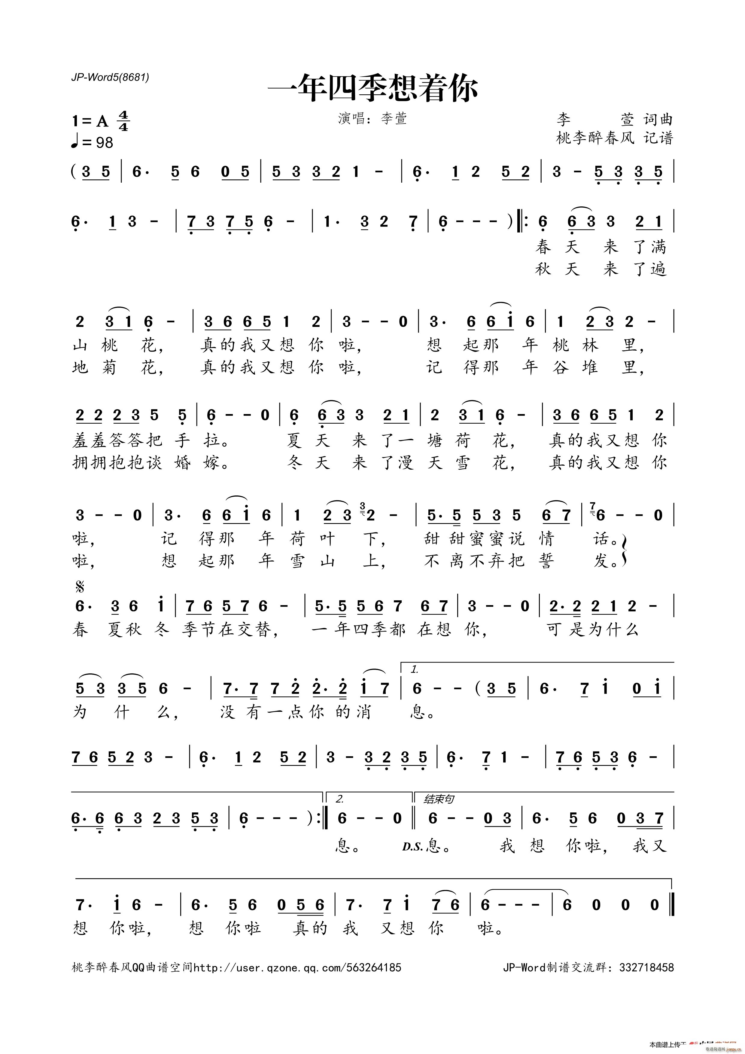 һ���ļ�����(zh��)��(���ָ��V)1