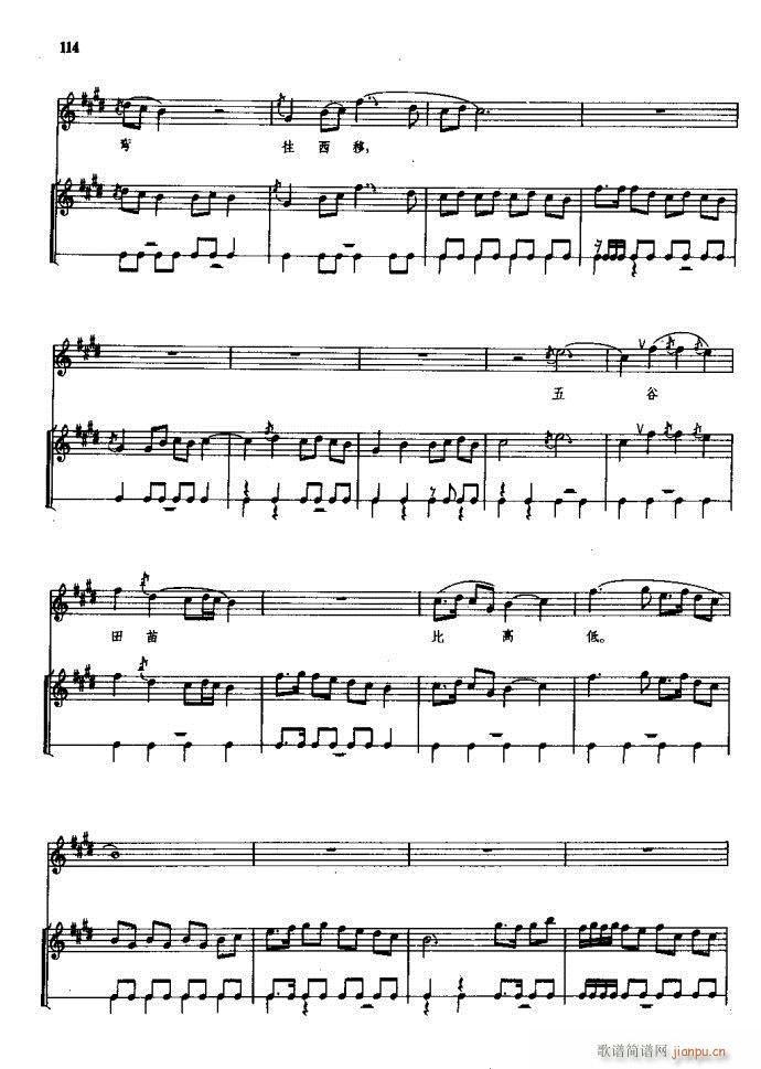 ���(y��ng)�� ԥ�� 61 120(ԥ�����V)54