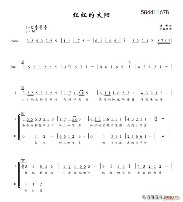 �t�t��̫�(y��ng) �ϳ�(�ϳ��V)1