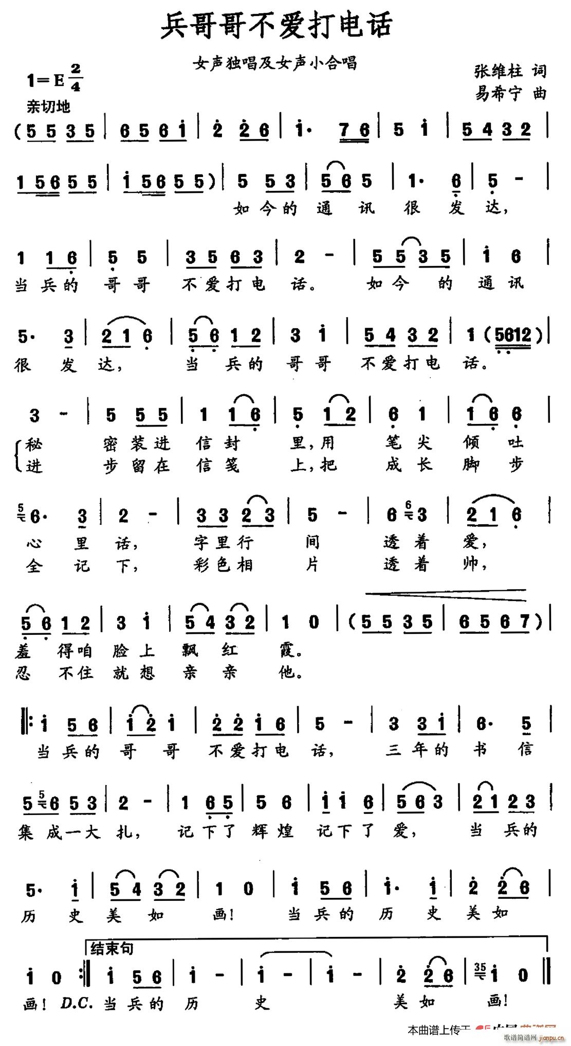 ����粻��(��i)���Ԓ(hu��)(���ָ��V)1