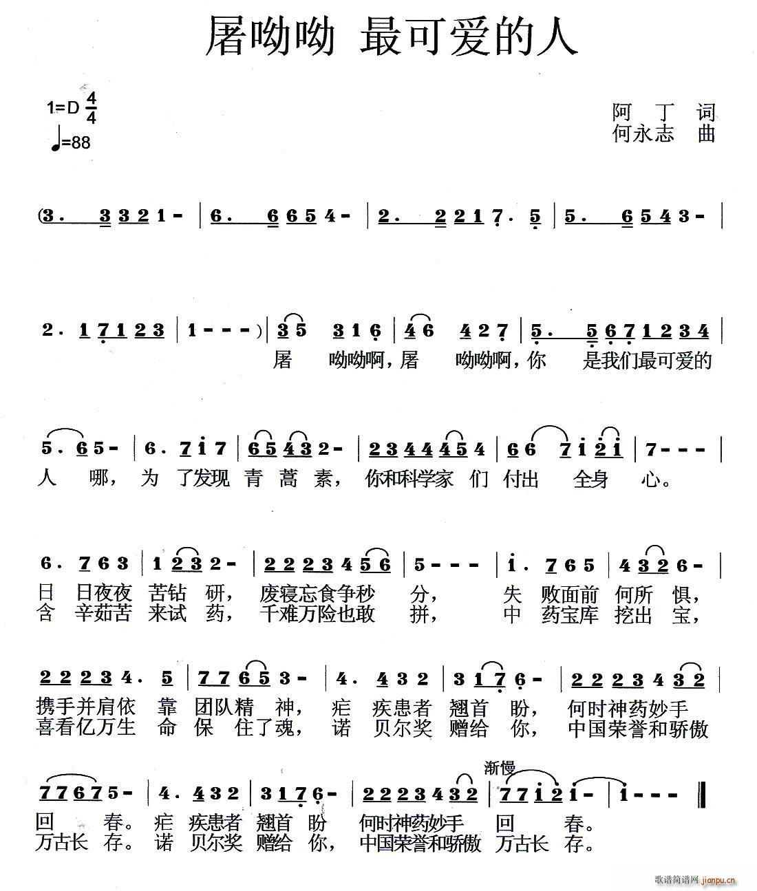 ������ ��ɐ�(��i)����(���ָ��V)1