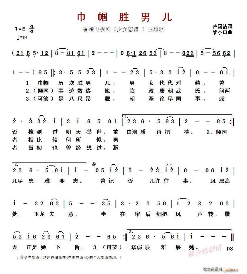 ?�펽���Ѓ� ����ҕ�� ��Ů���� ���}��(ʮ�ּ�����)1