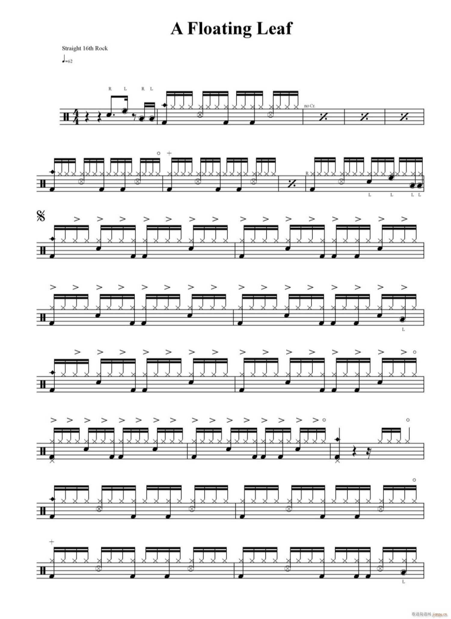 A Floating Leaf ���� ����(ʮ�ּ�����)1