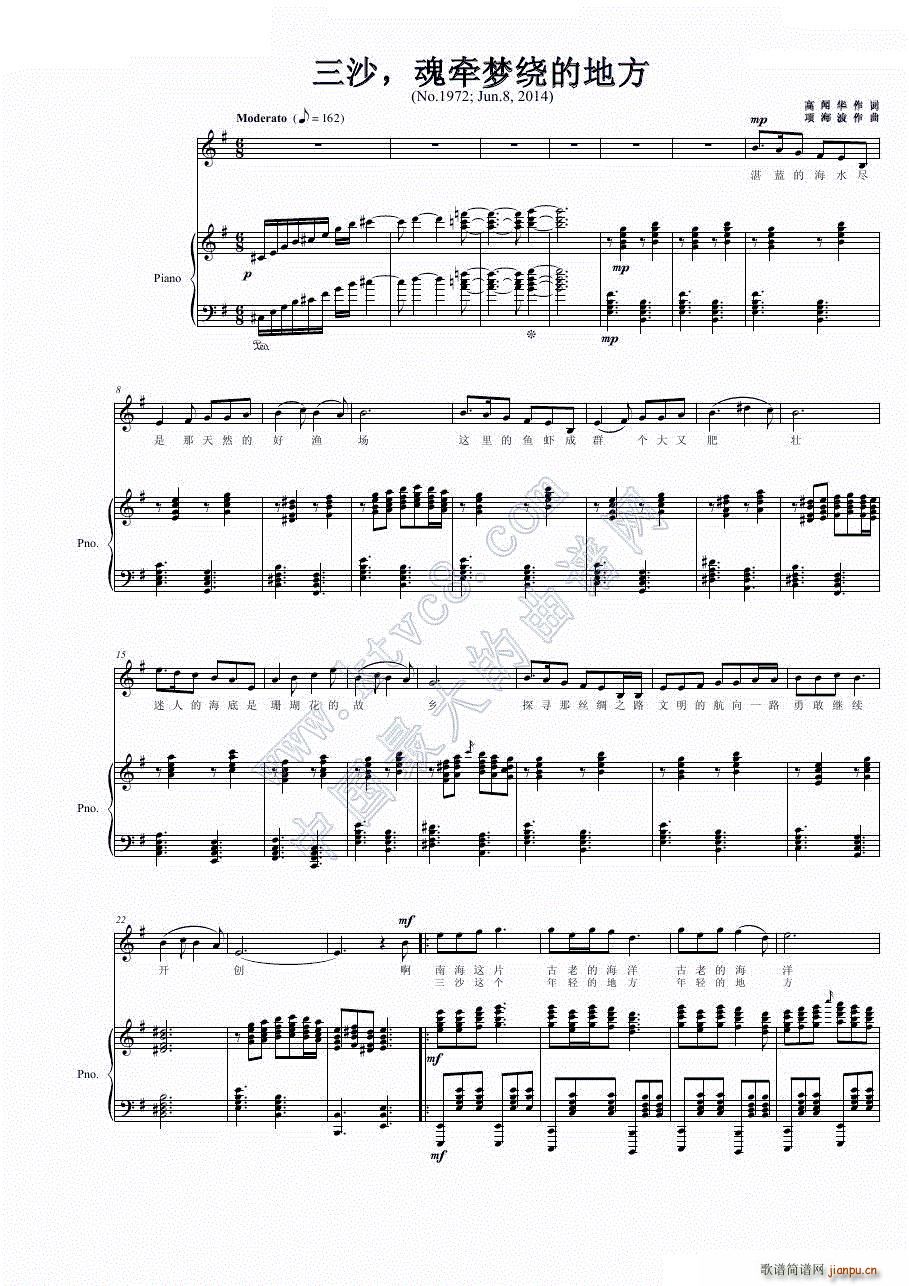 ��ɳ �꠿��(m��ng)�@�ĵط�(����V)1