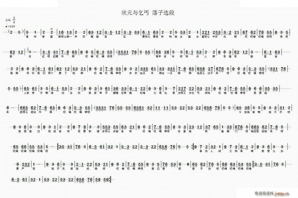 �u�� ��Ԫ�c��ؤ �x�� ɏ���� ���V(ʮ�ּ�����)1