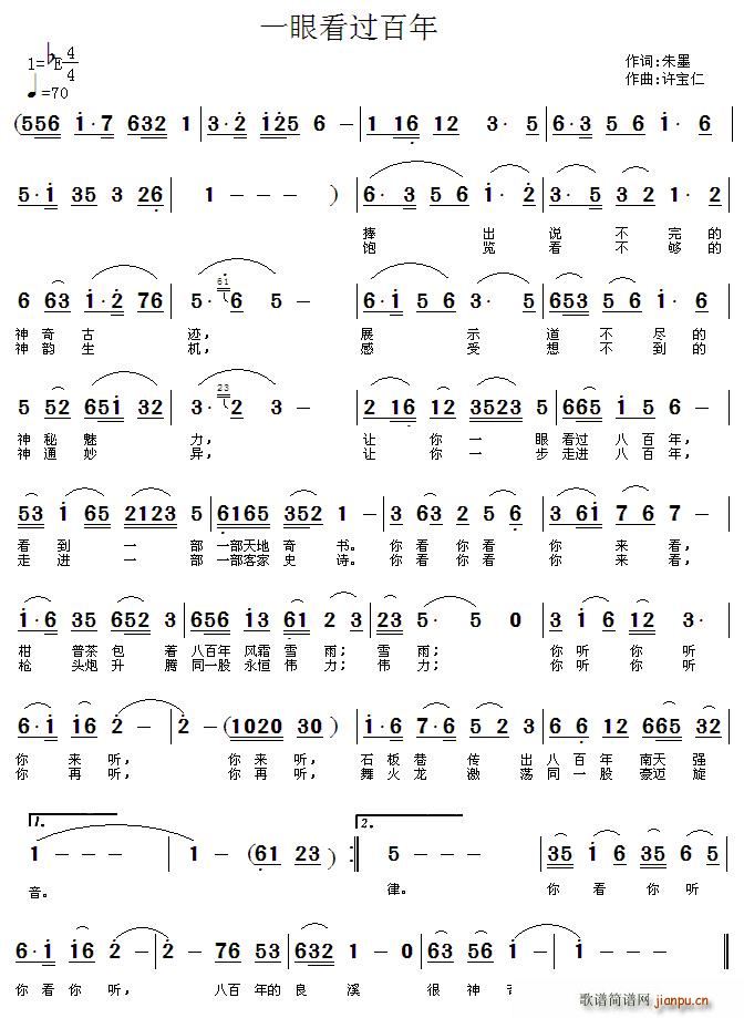 һ�ۿ��^(gu��)�˰���(���ָ��V)1