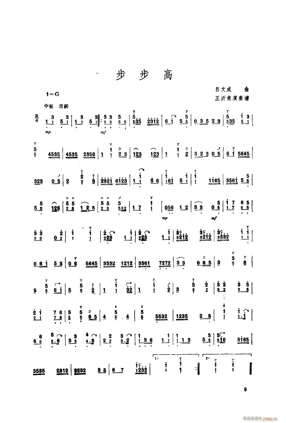 ������ �P��(�Ź~�P���V)1