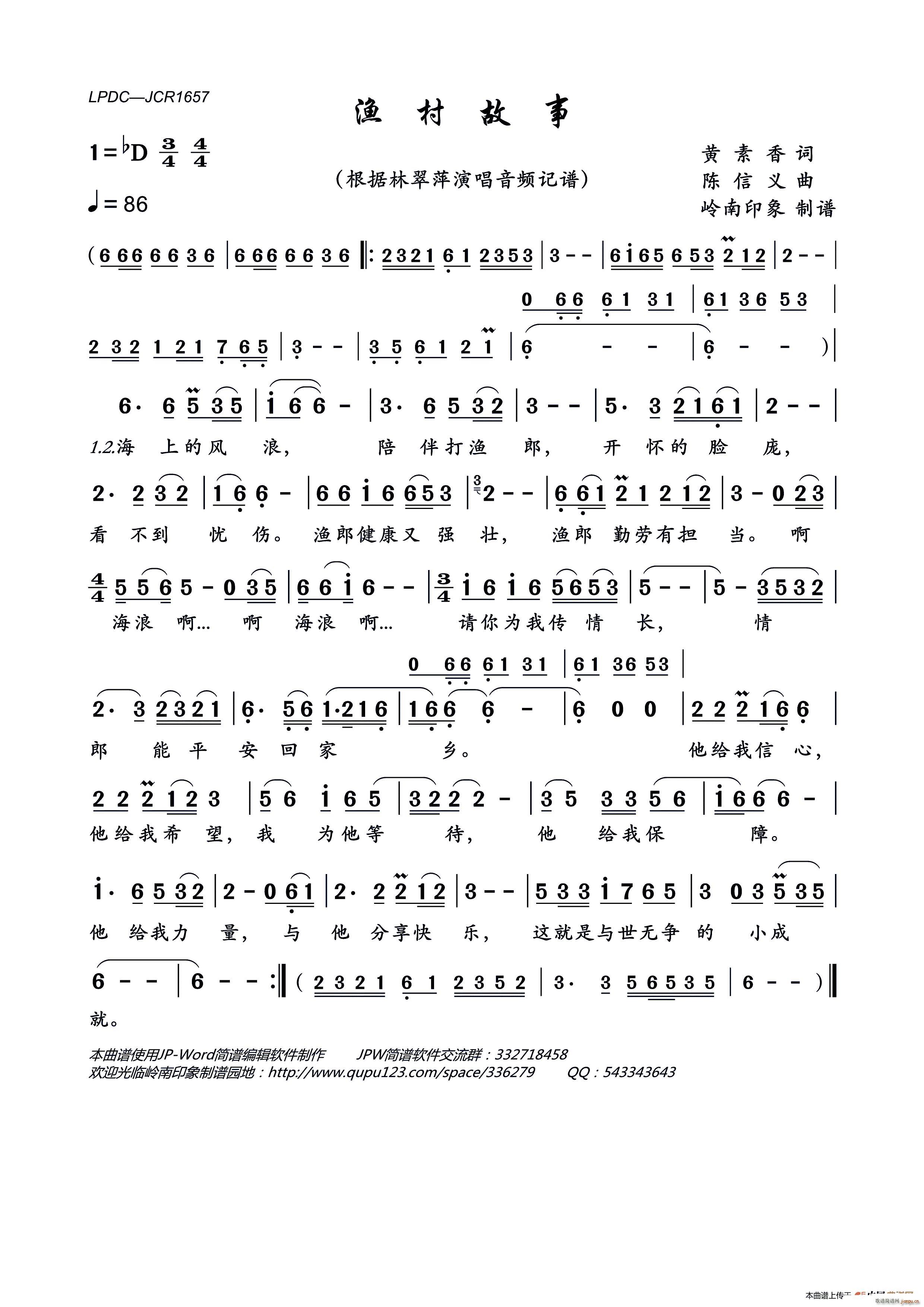 �O�����(���ָ��V)1