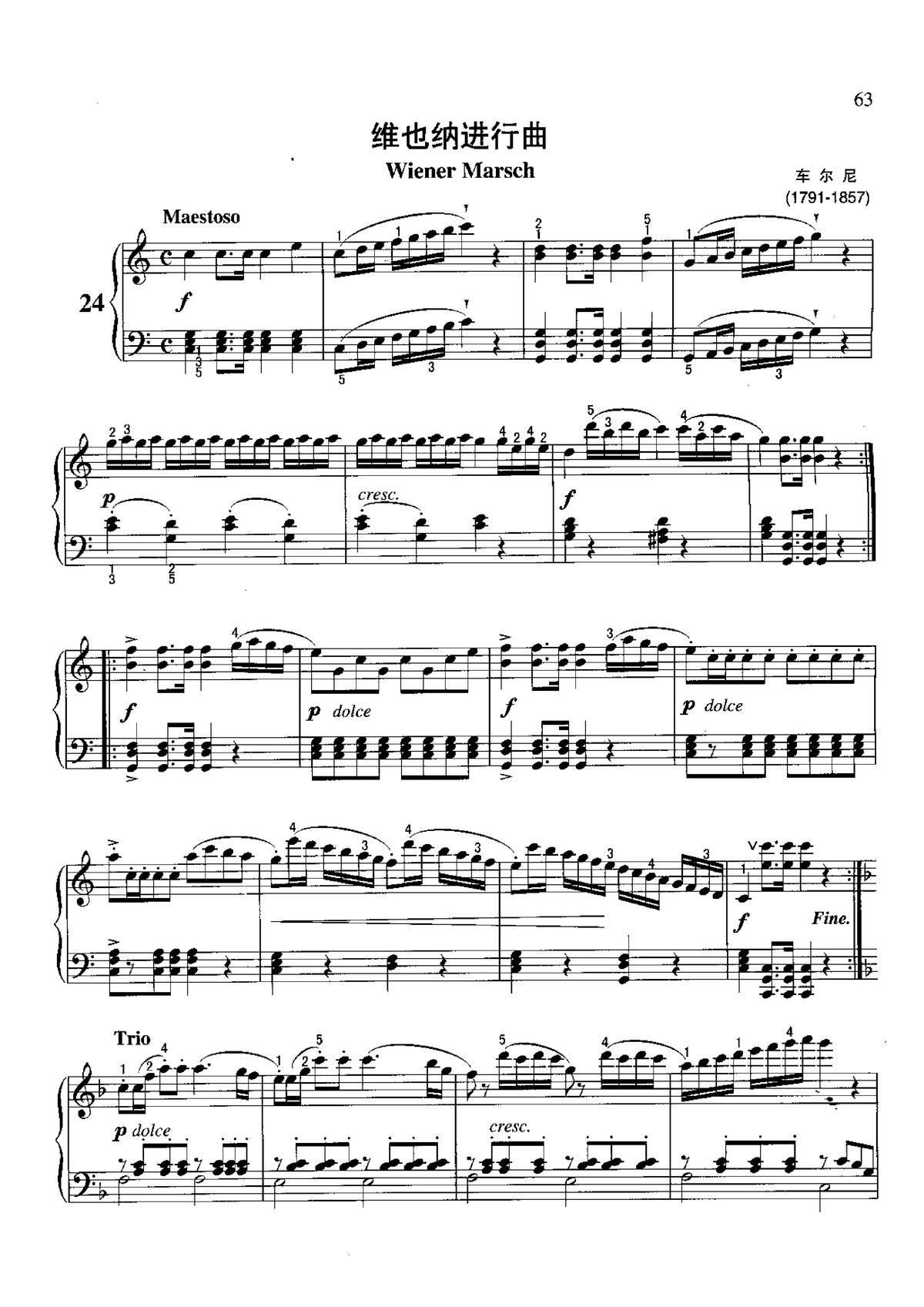 �SҲ�{�M(j��n)���� ���ɲ����������������100��(����V)1