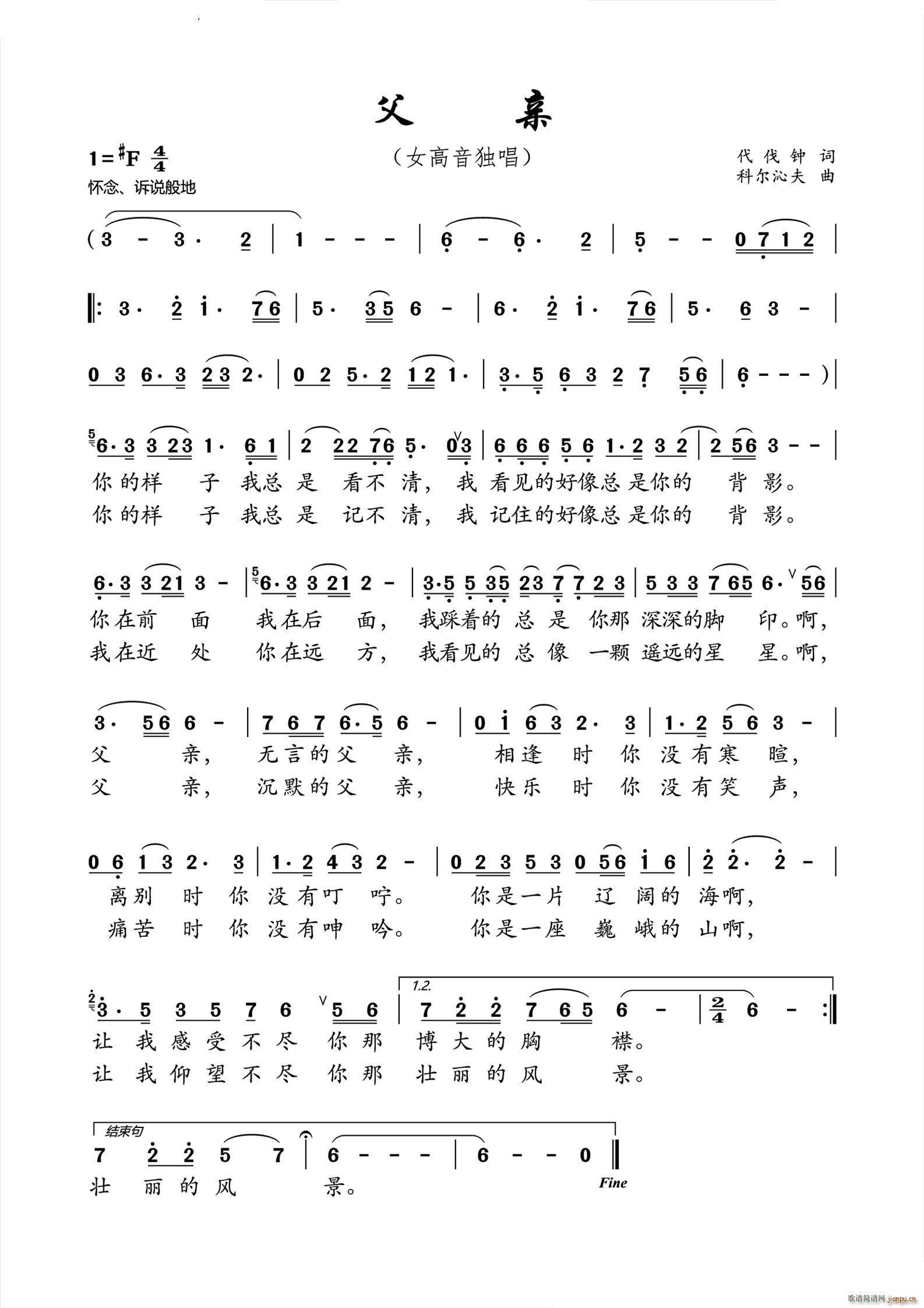 ���HŮ��������(���ָ��V)1