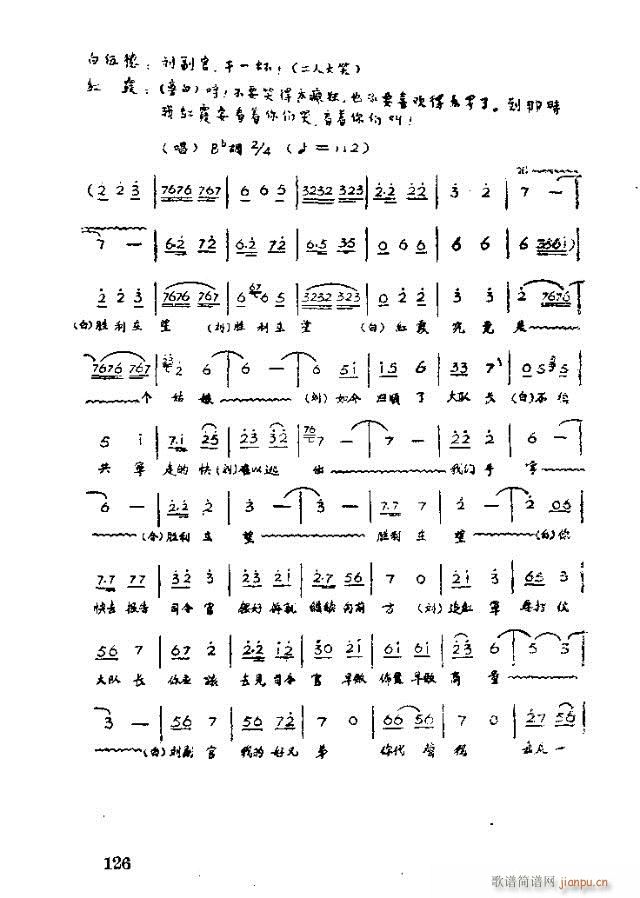 �脡 �tϼ121-140(ʮ�ּ�����)6