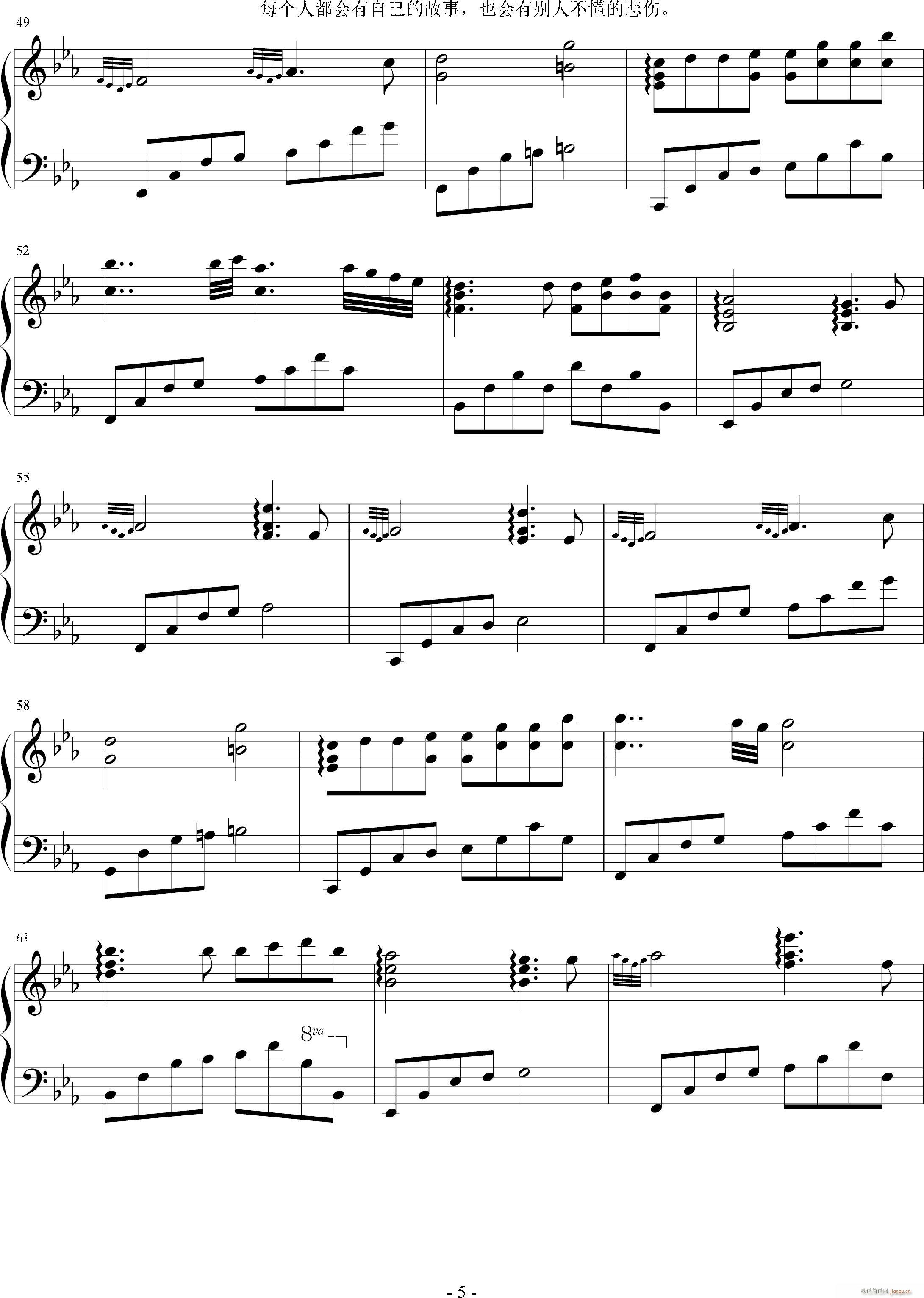 �㲻���ı���(����V)5