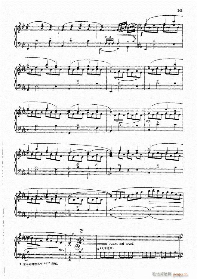 ���L(f��ng)����������91��121 180(���L(f��ng)���V)23