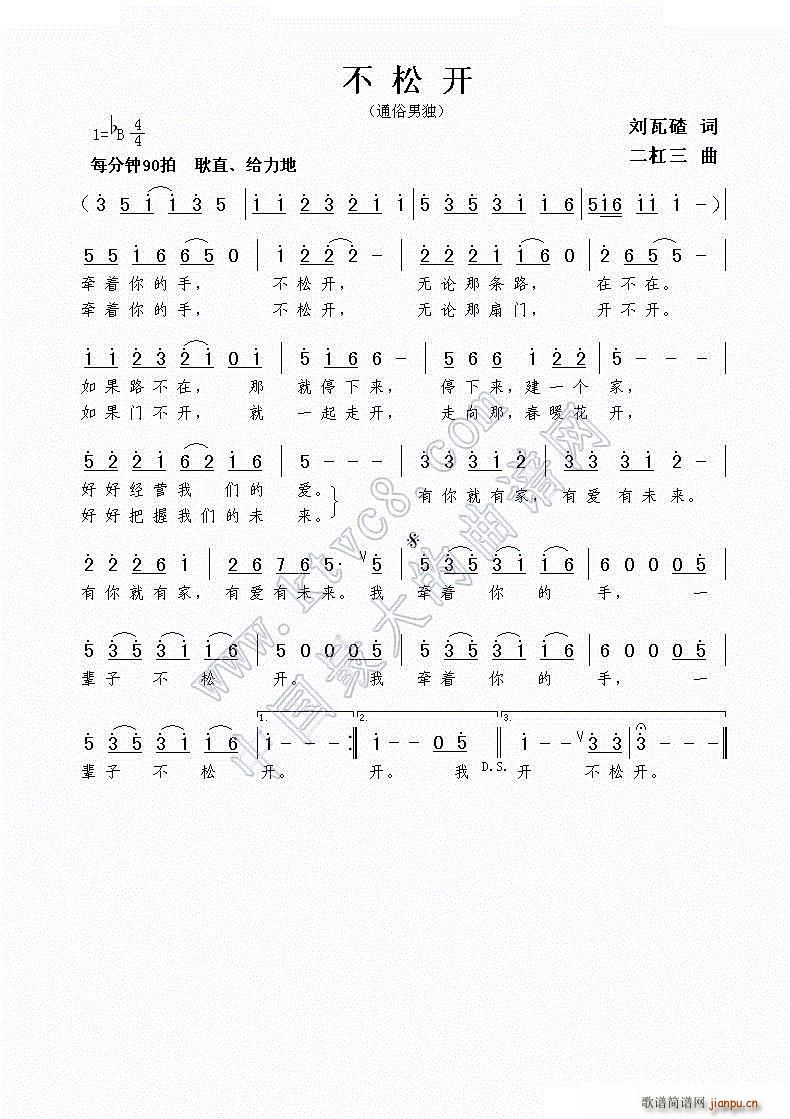 �����_(k��i)(���ָ��V)1