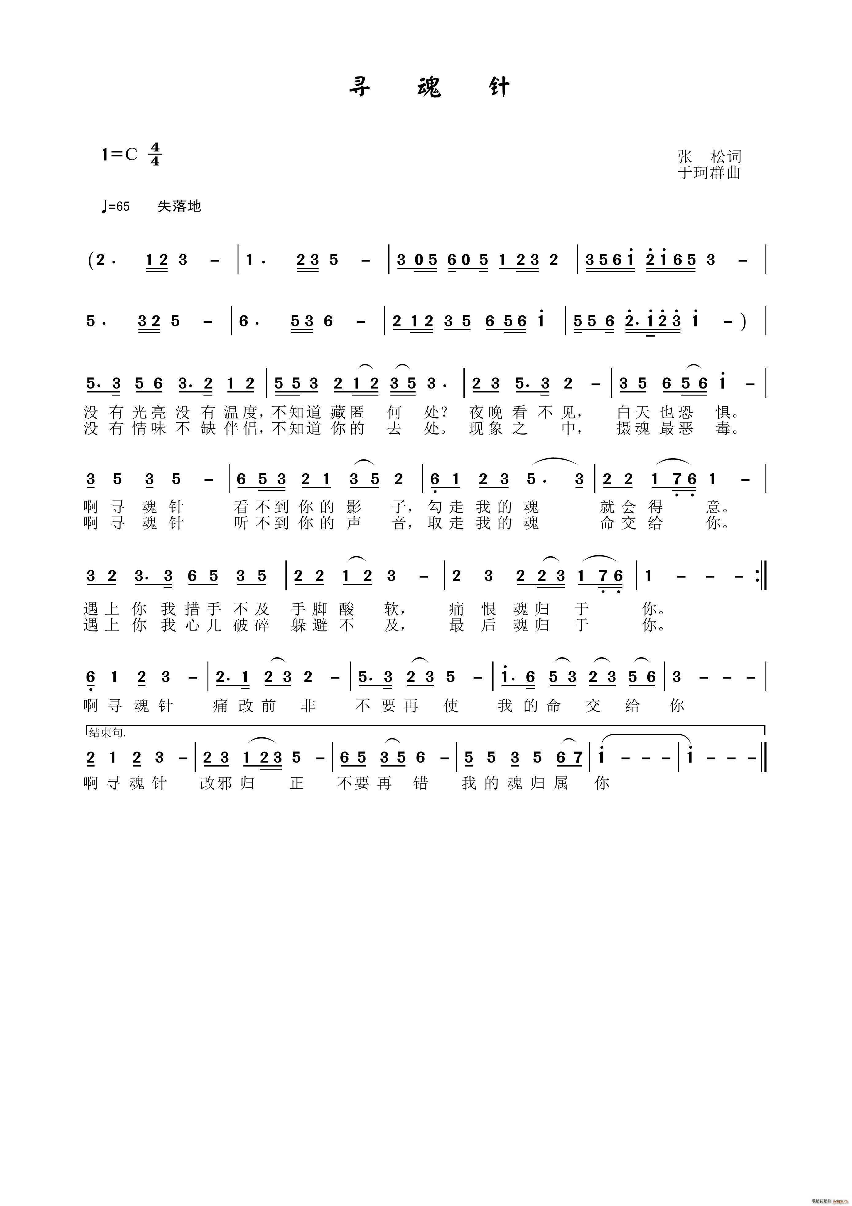 �����(���ָ��V)1