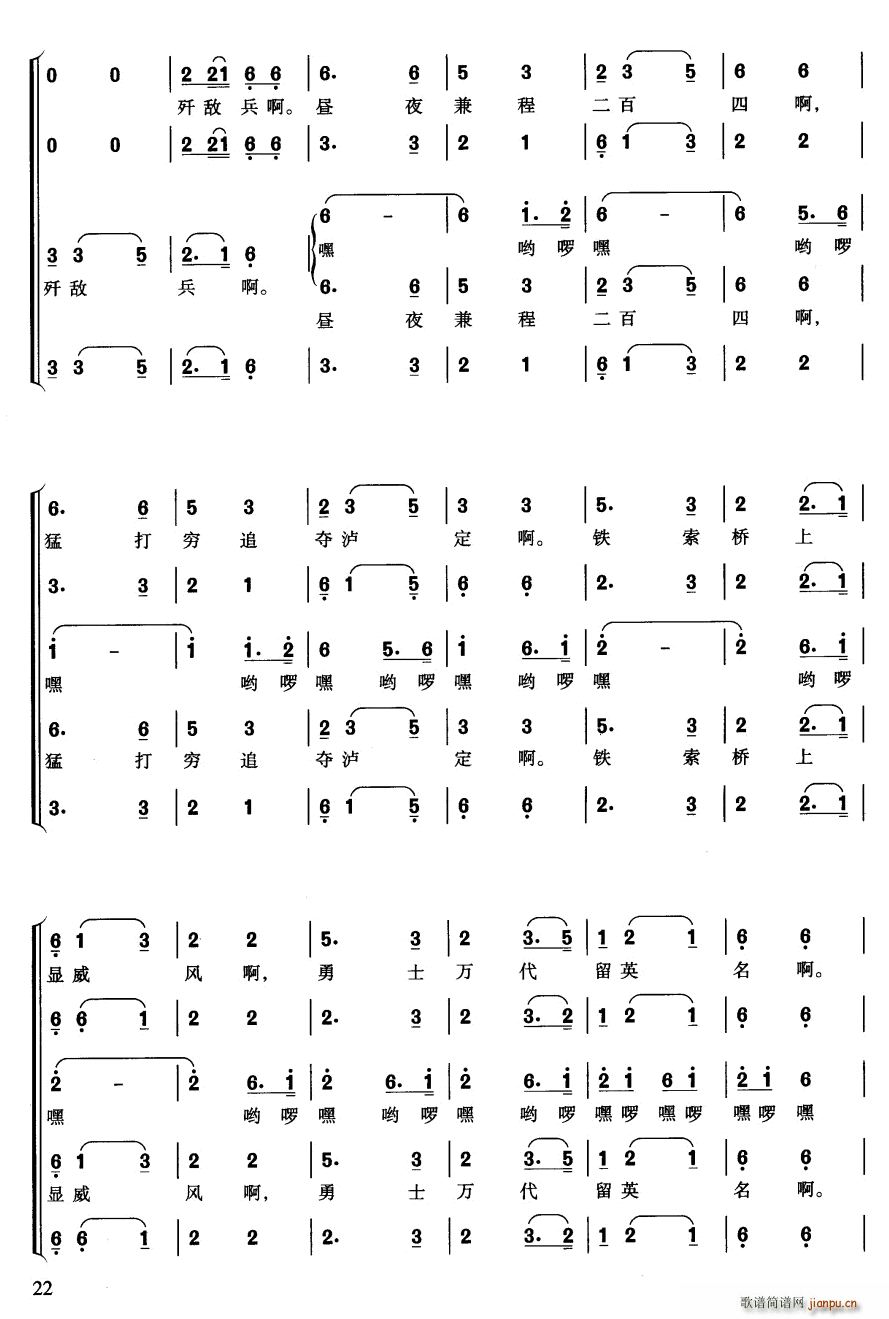 �L(ch��ng)���M�� �� �wԽ��ɺ�(�ϳ��V)5