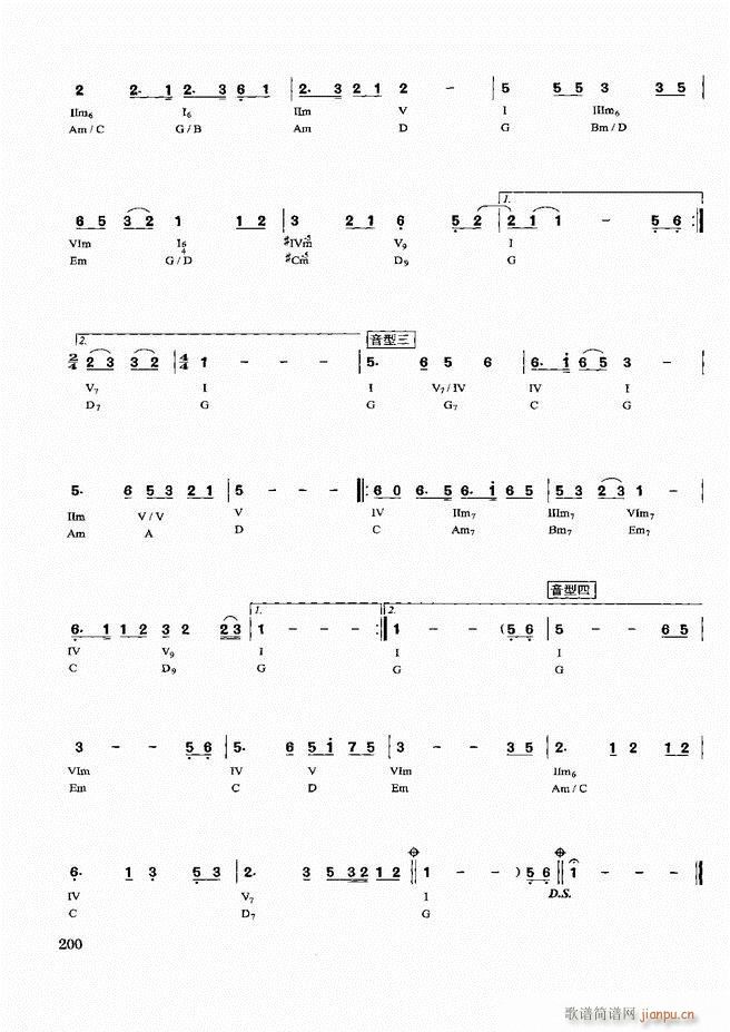 �������d������(sh��)�ý̳�181 240(ʮ�ּ�����)20