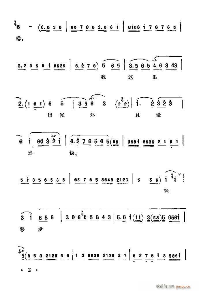 ǰ��Ŀ�1-40(�������V)8