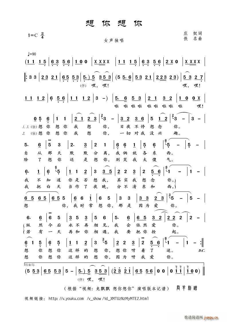 �������� ҕ�l ���h�h �������� ��(ʮ�ּ�����)1