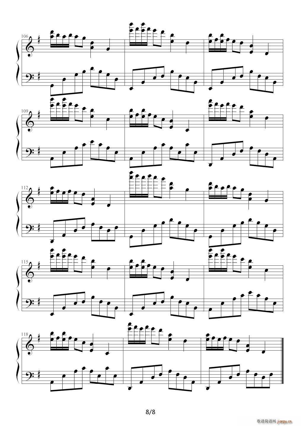 �Ϻ���(m��ng) ���� G�{(����V)8