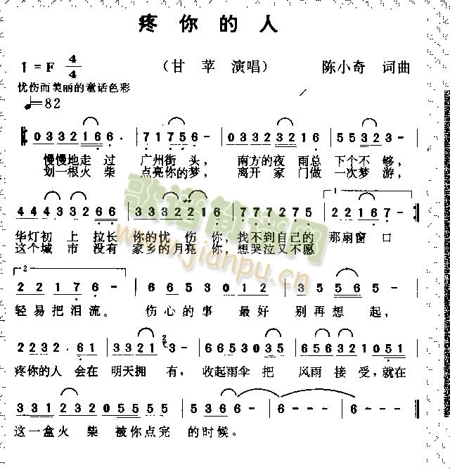 �������(���ָ��V)1