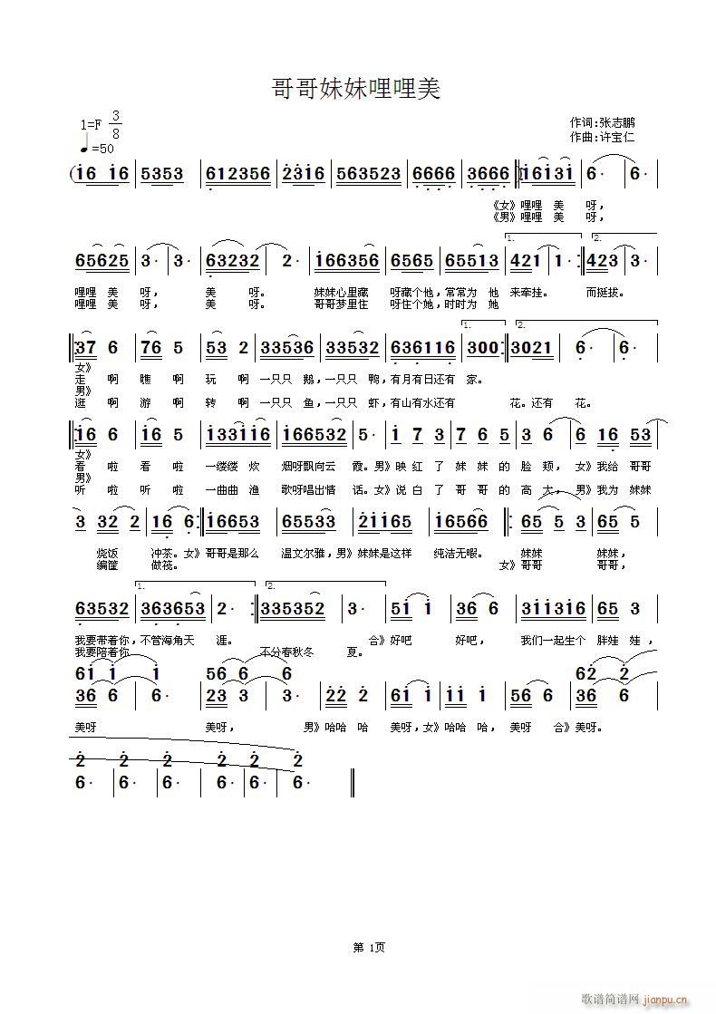 �������������(���ָ��V)1