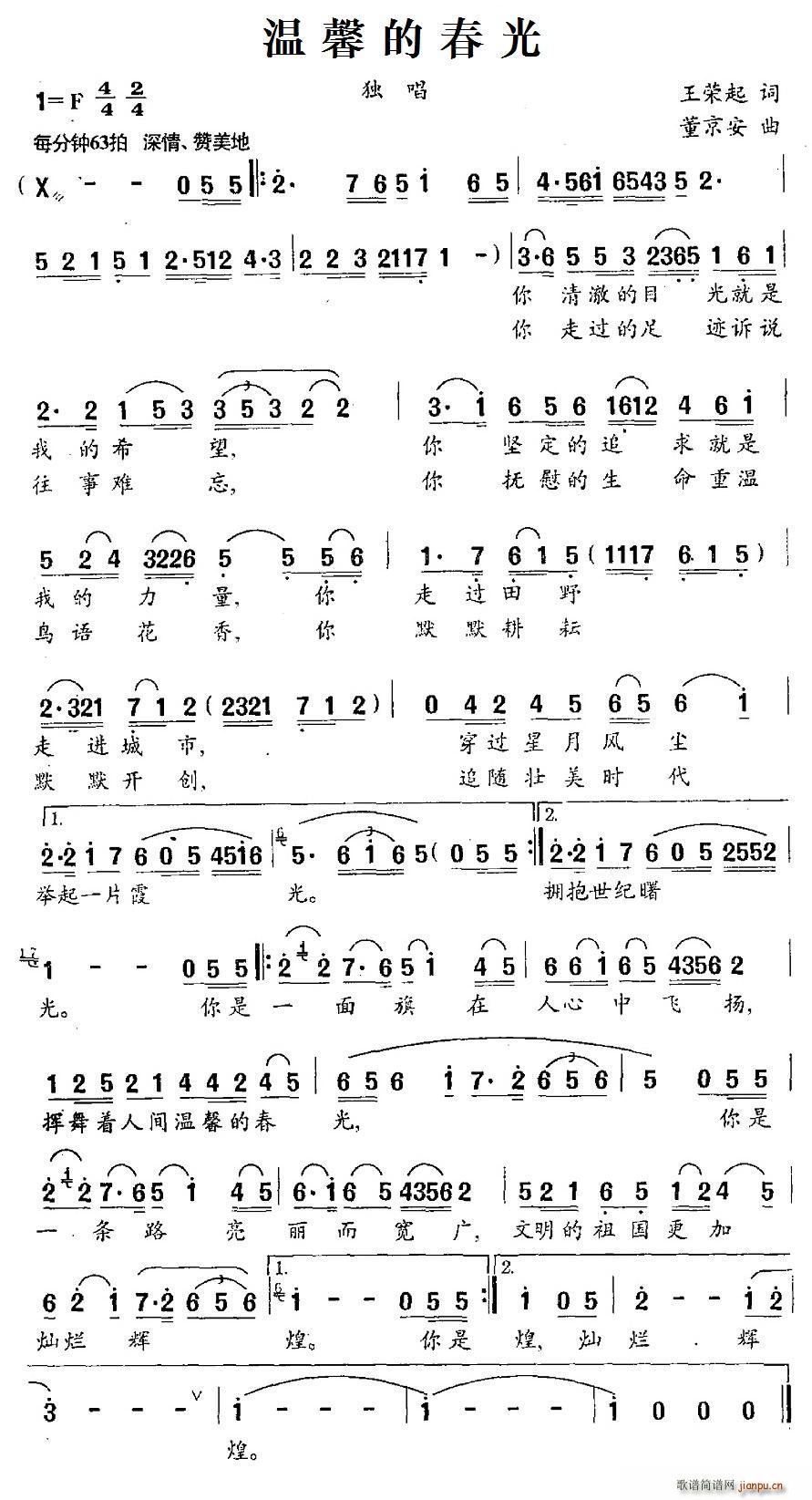 ��ܰ�Ĵ���(���ָ��V)1