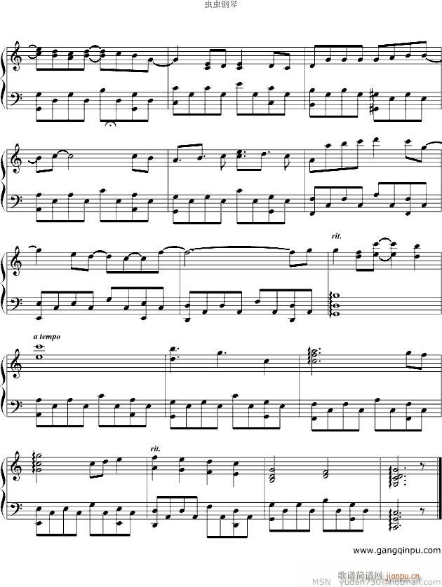 �����Ժ�(����V)8