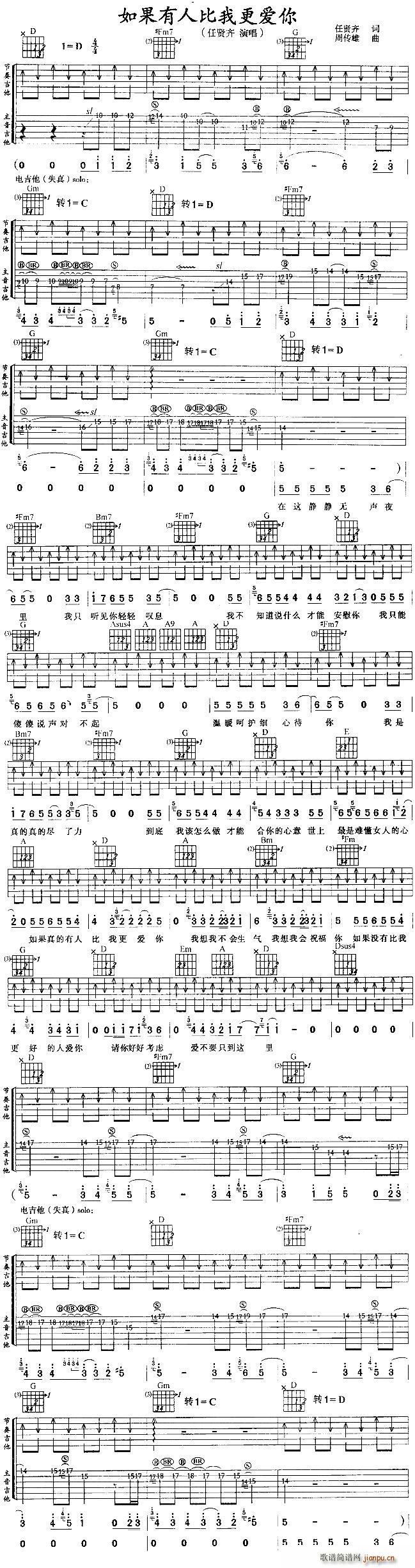 ������˱��Ҹ���(��i)�㼪��(�����V)1