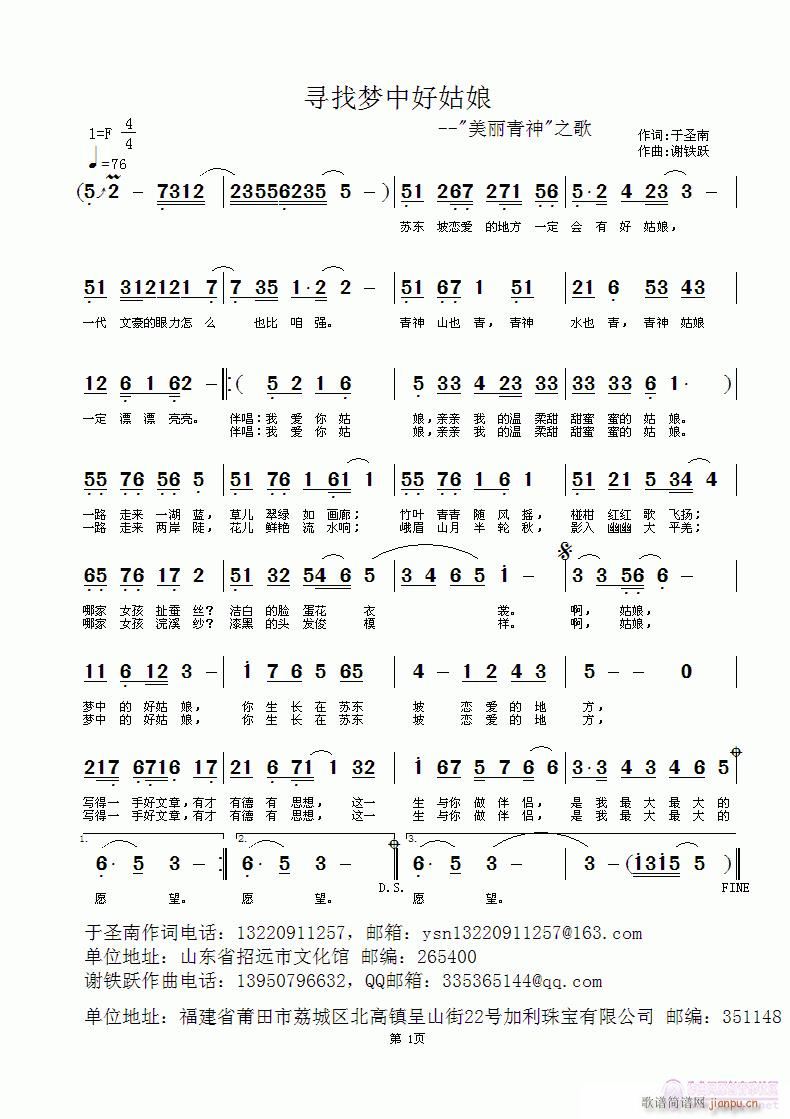 ���҉�(m��ng)�кù���(���ָ��V)1