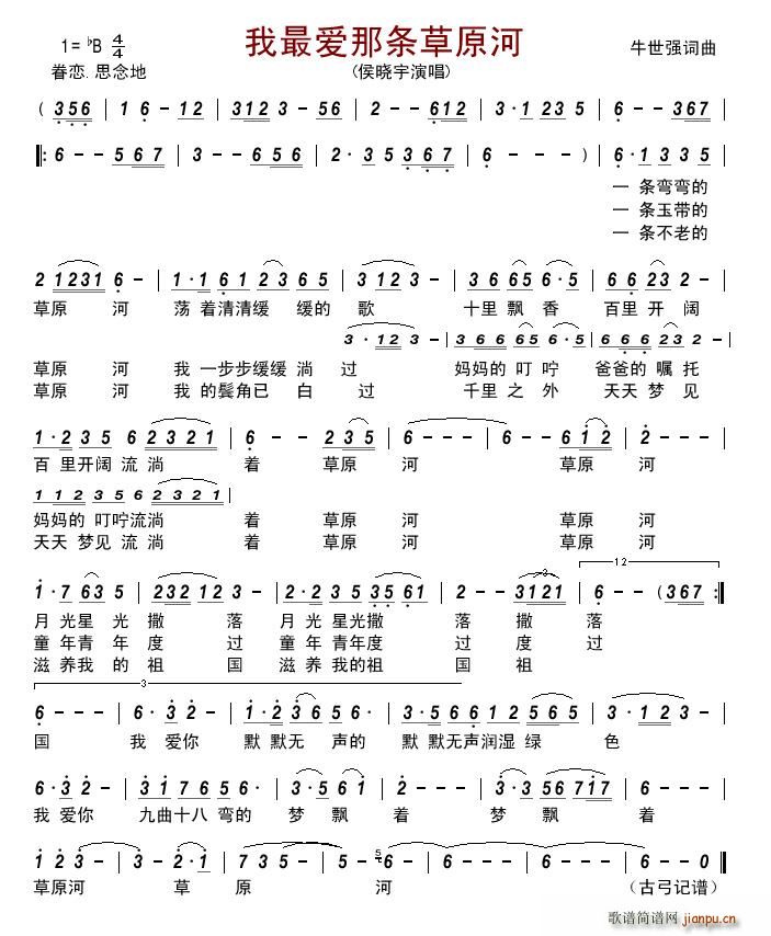 ����?l��i)?��i)�Ǘl��ԭ��(���ָ��V)1