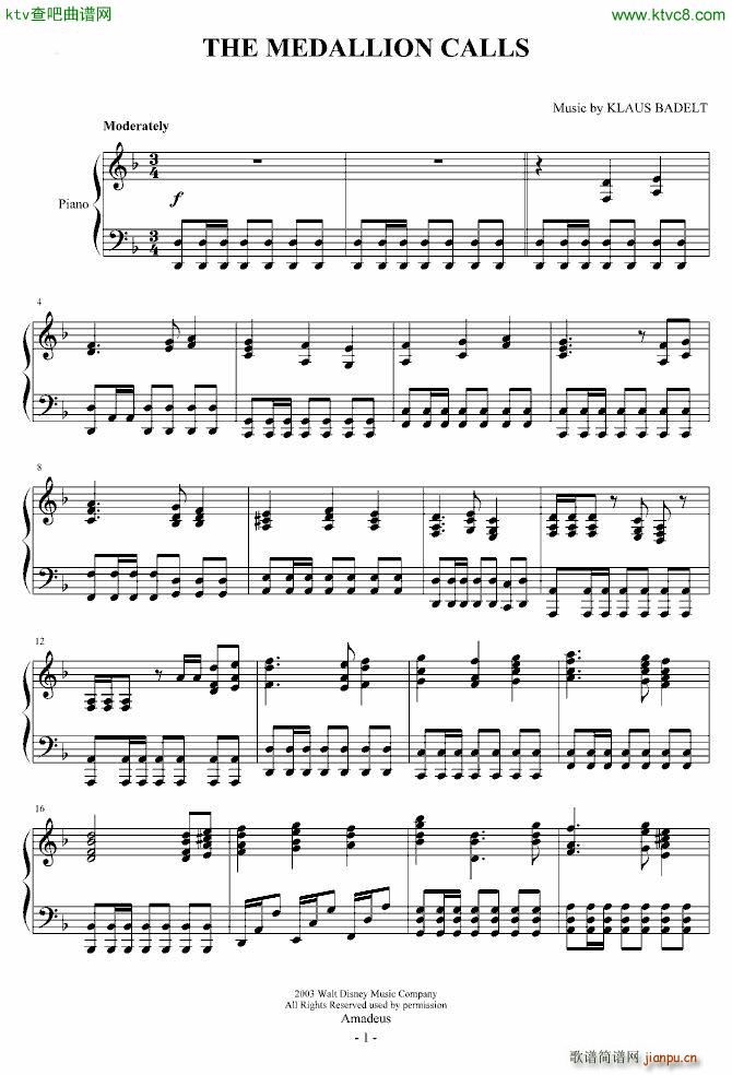 ���ձȺ��Ipirates of the Caribbean THE MEDALLION CALLS(����V)1