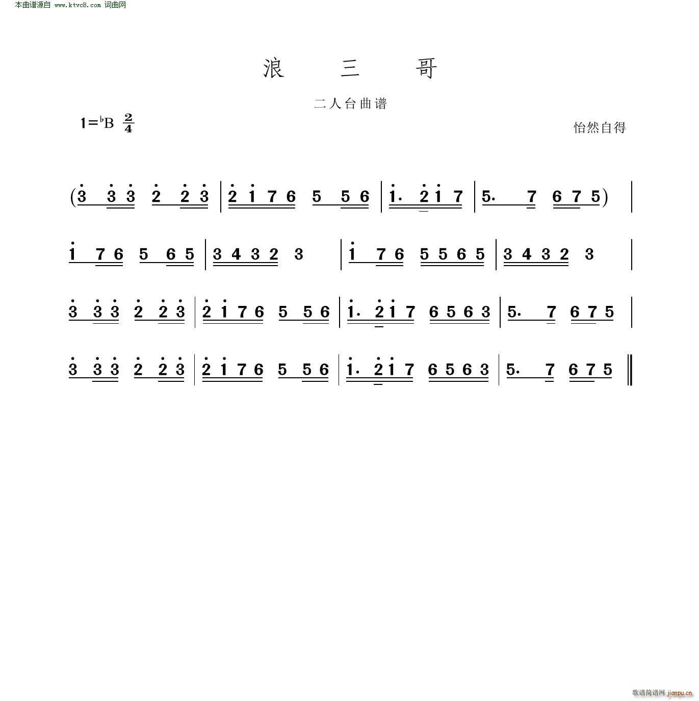 ������ �����_(���ָ��V)1