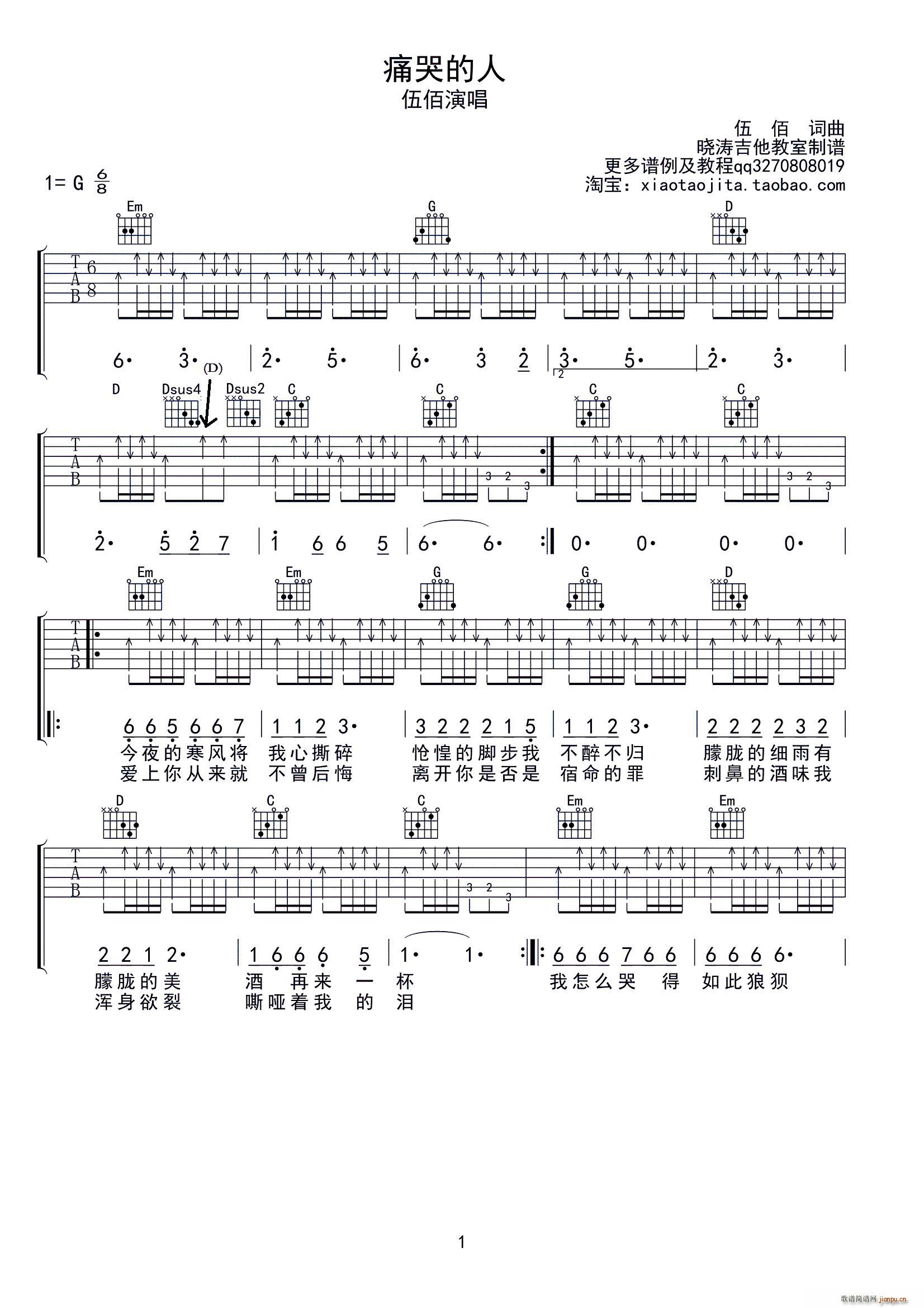 ʹ�޵��� ���������V(�����V)1