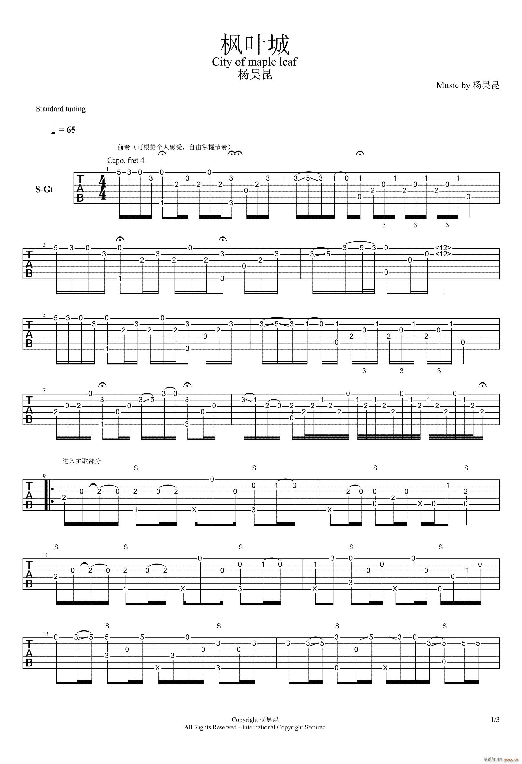 ���~��ָ�� ��������(�����V)1