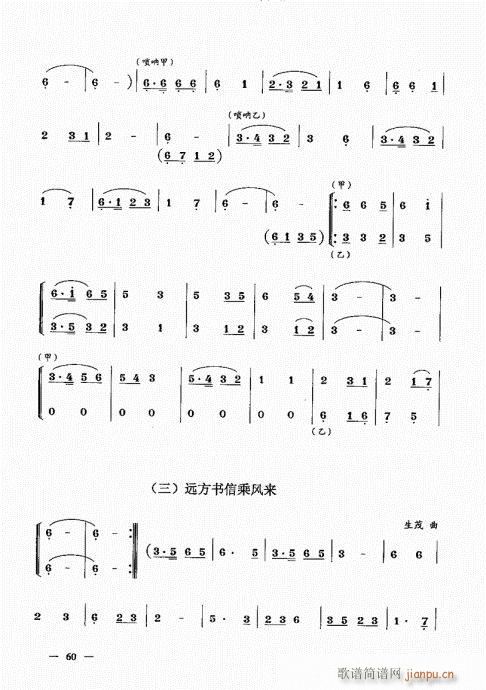 ���σԣ�41-60(����V)20