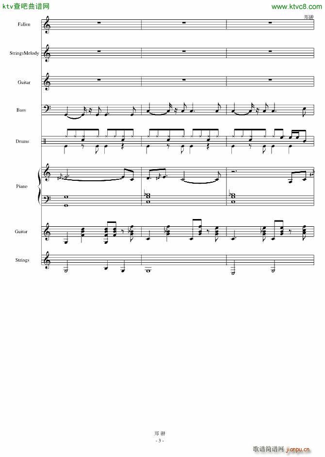 ������ļ���(����V)3