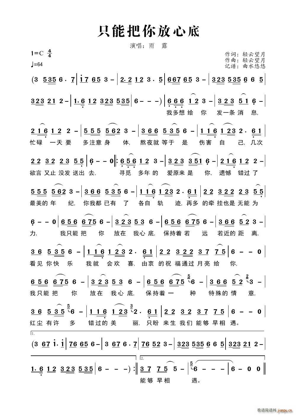 ֻ�ܰ�����ĵ�(���ָ��V)1