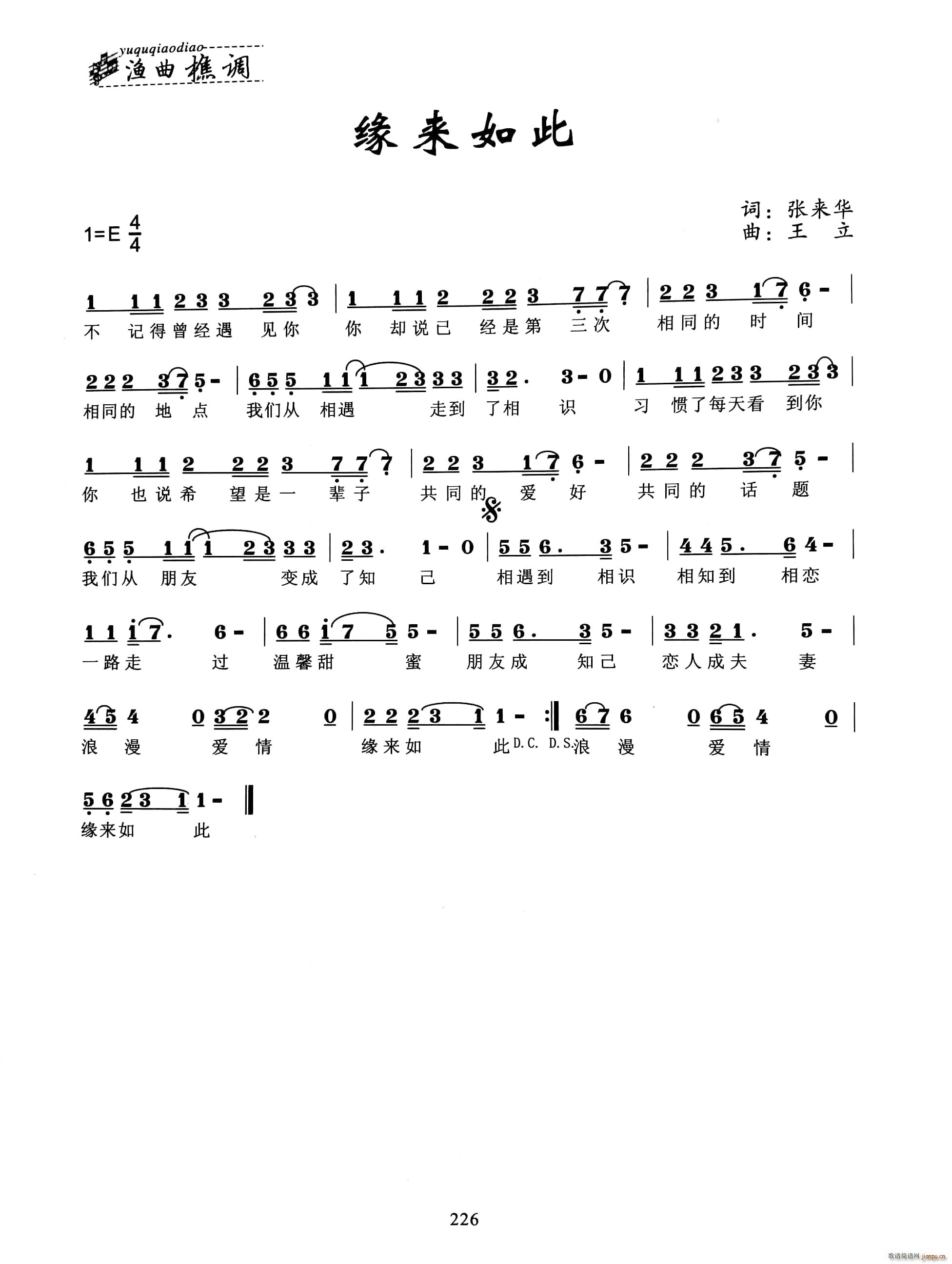 ����(l��i)���(���ָ��V)1