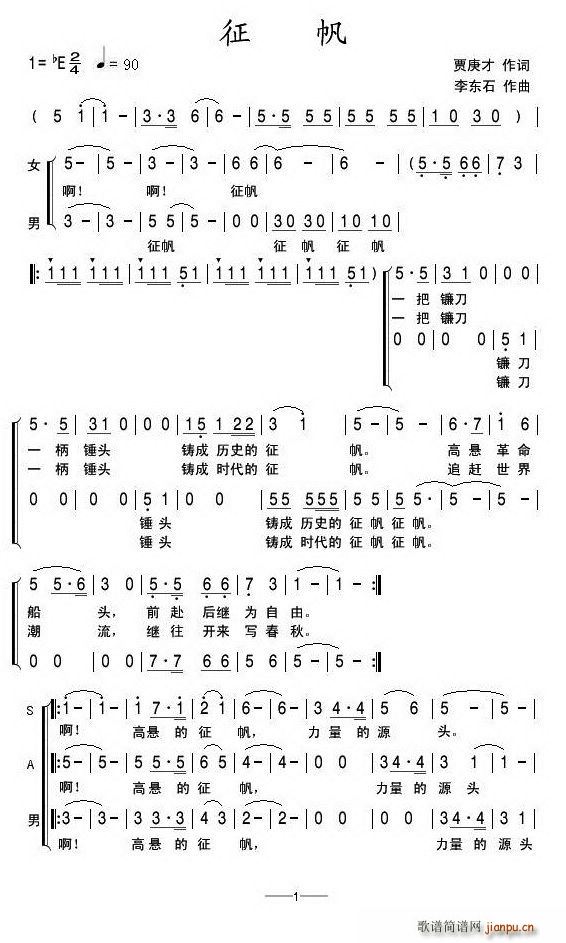 ����(�ϳ��V)1