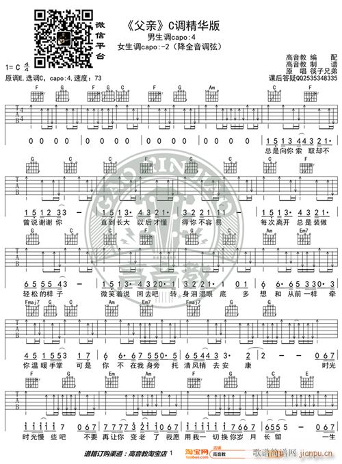 ���H C�{���A�� ѝ���ֵ� �����̾��� ��缪���̌W(xu��)(�����V)1