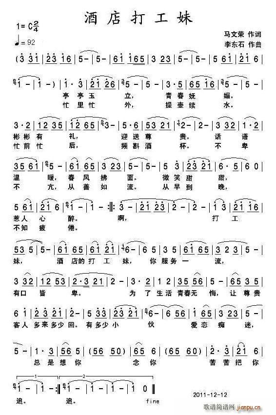 �Ƶ����(���ָ��V)1