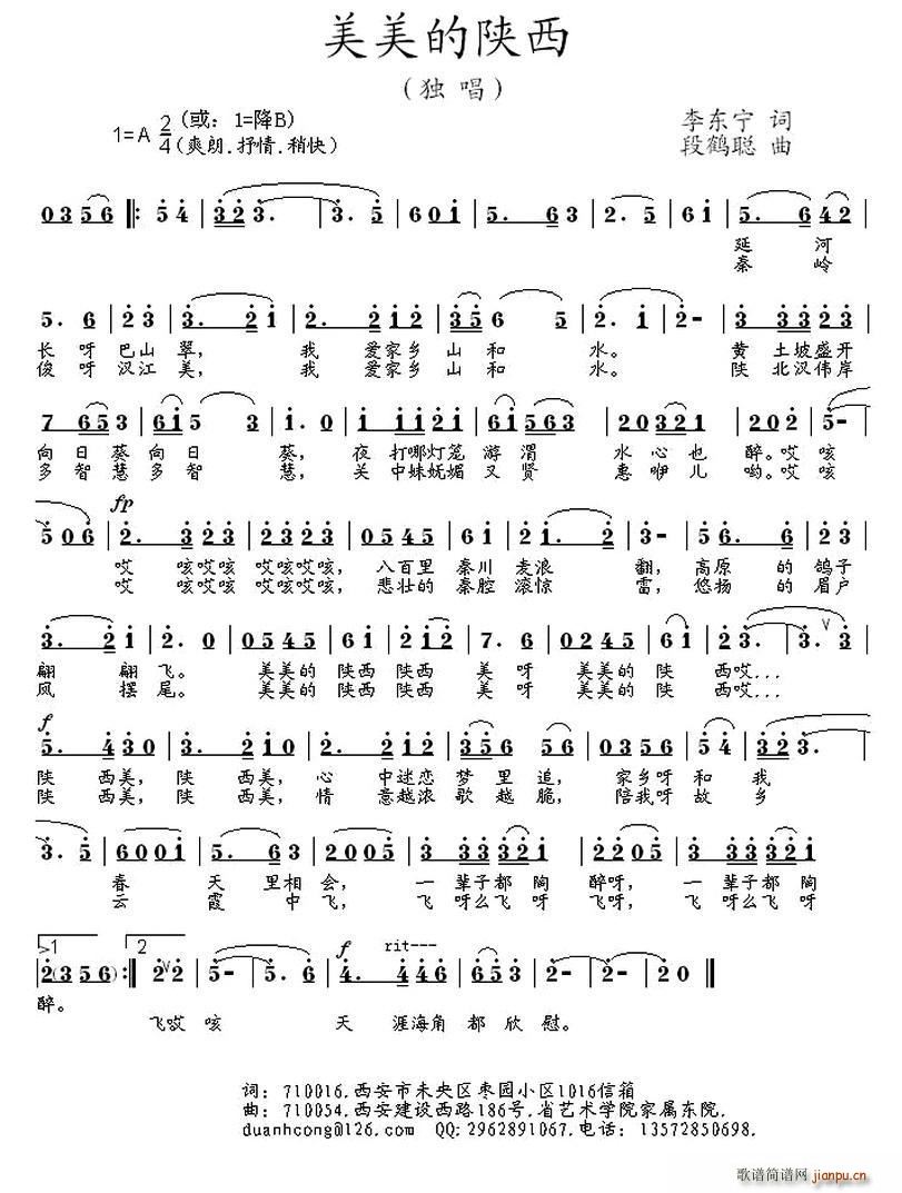 ���������(���ָ��V)1