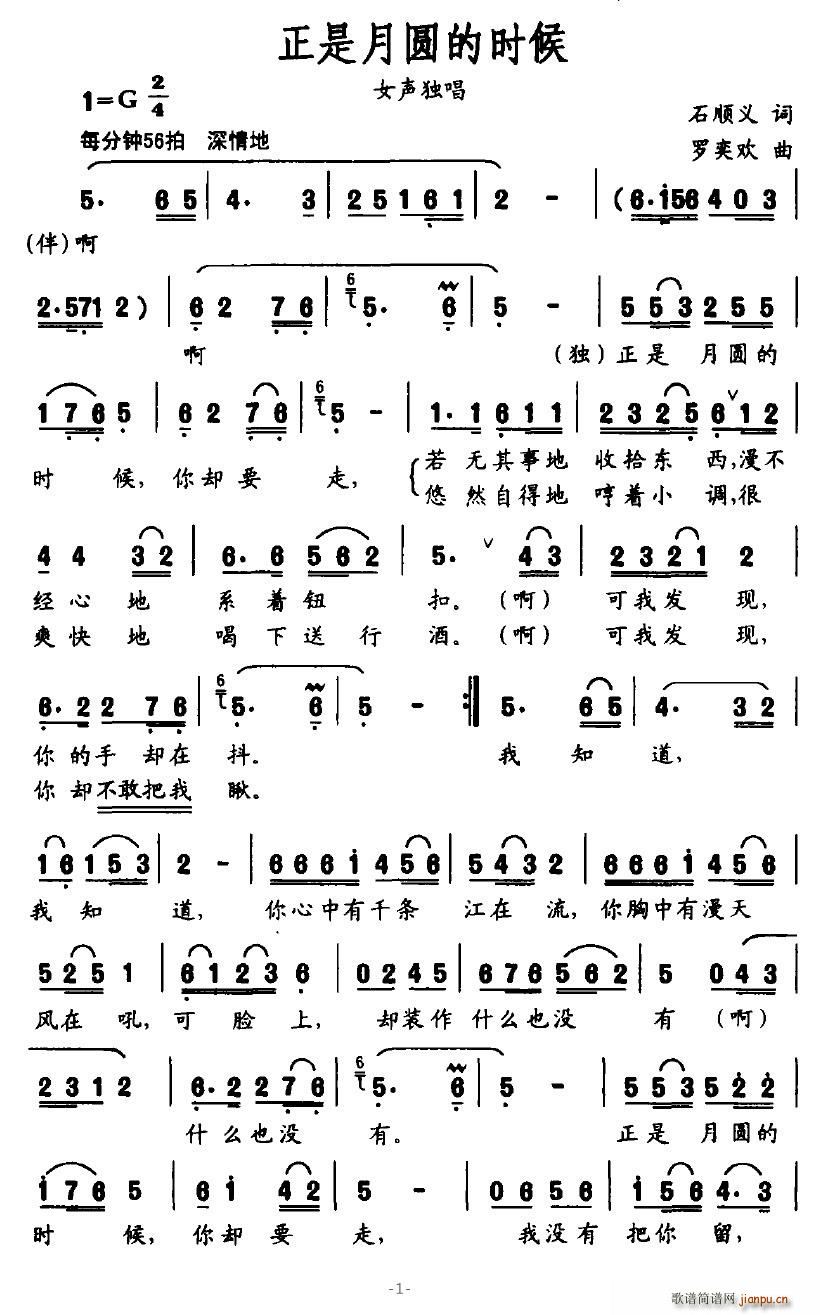 �����A�ĕr(sh��)��(���ָ��V)1