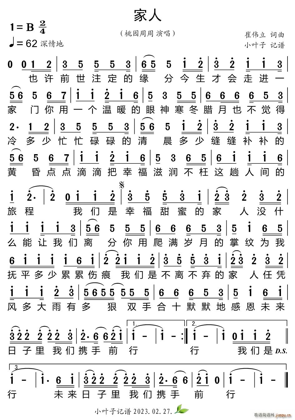 ����(���ָ��V)1