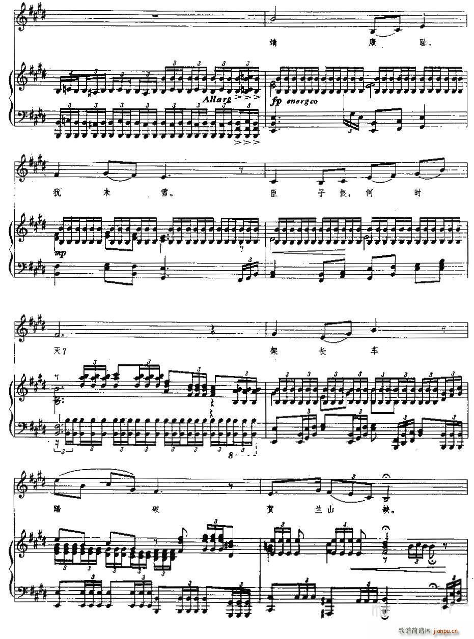 �M(m��n)���t ���^ɭ������(ʮ�ּ�����)3