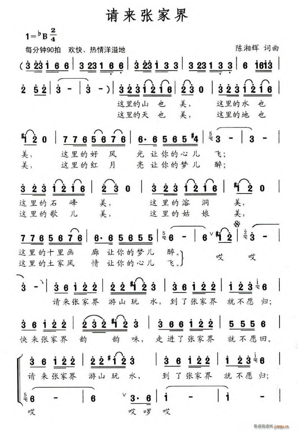 Ո��(l��i)���ҽ�(���ָ��V)1