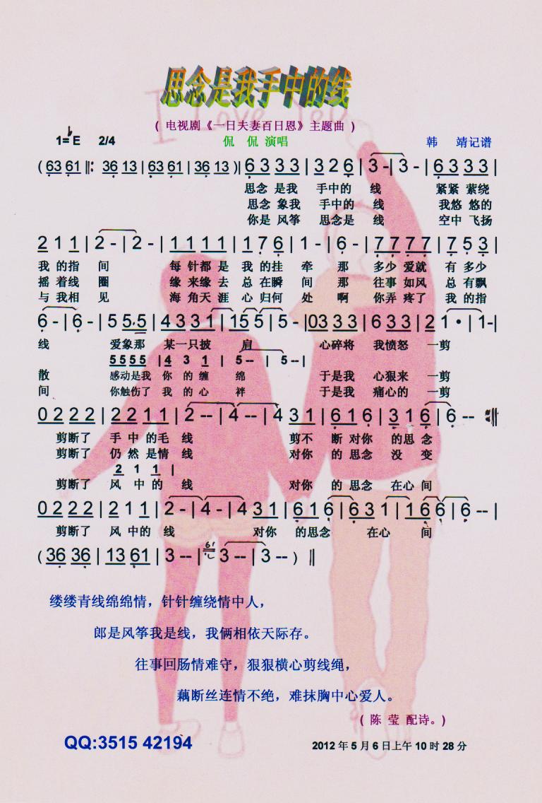 ˼���������еľ�(xi��n)�����V��(ʮ�ּ�����)1