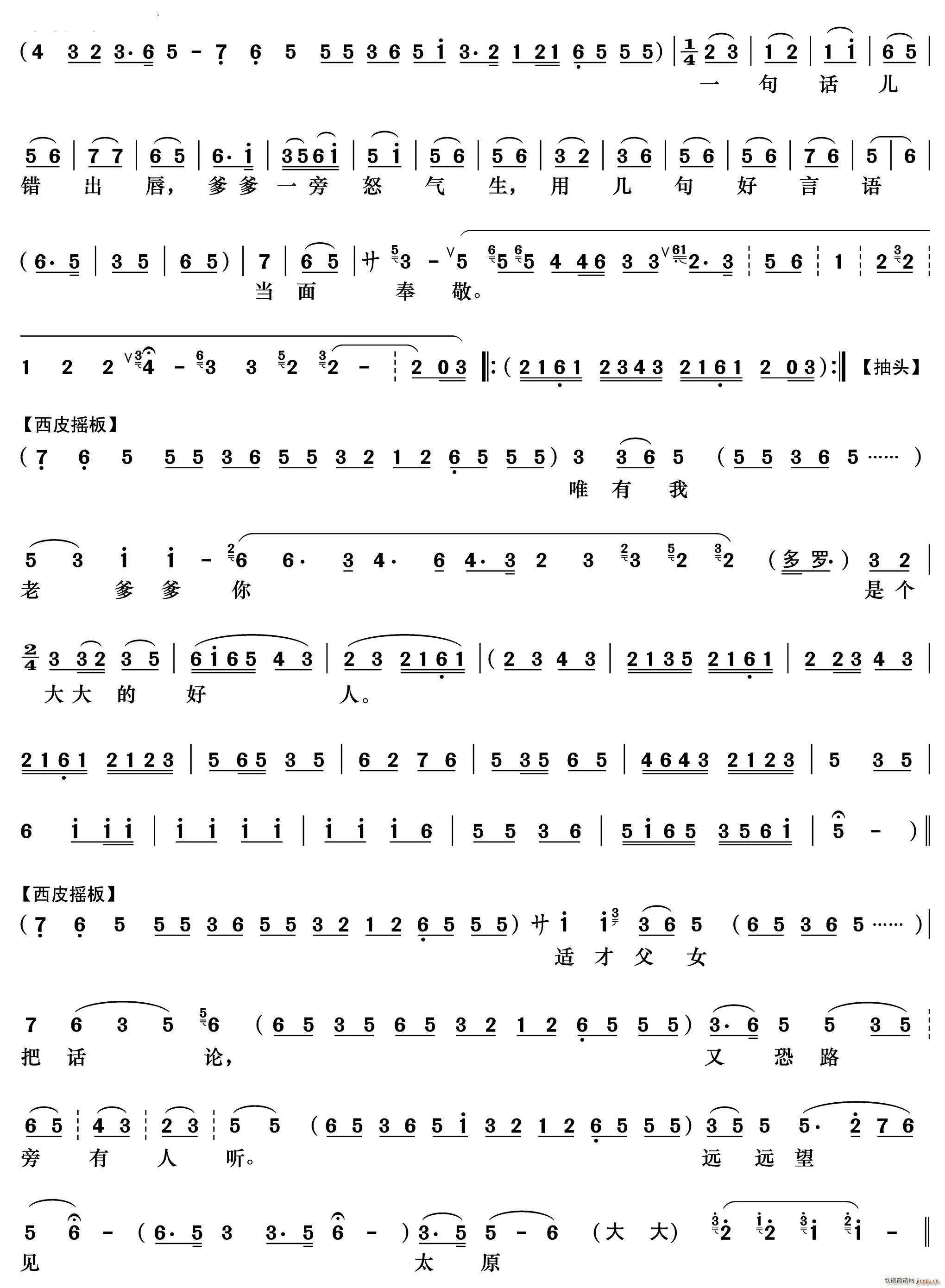 ������ֻ�ѵ���� Ů��� �K��ɏ����(�������V)5