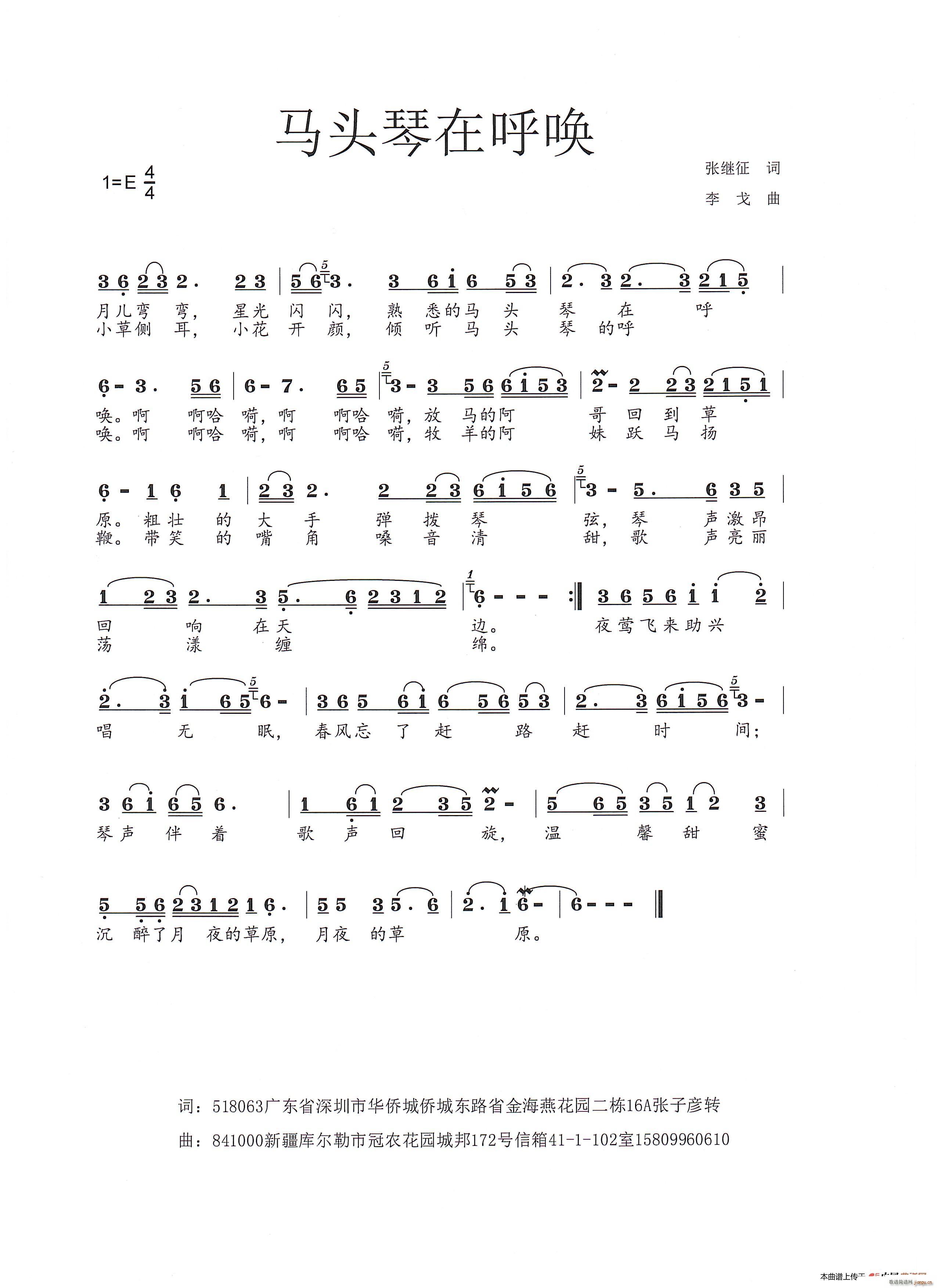 �R�^���ں�(���ָ��V)1